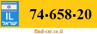 74-658-20