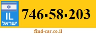 746-58-203