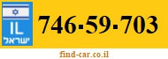 746-59-703