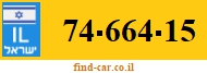 74-664-15