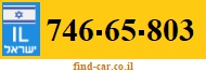 746-65-803