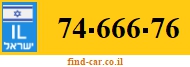 74-666-76
