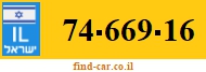 74-669-16