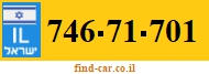 746-71-701
