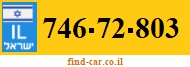 746-72-803