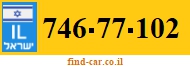 746-77-102