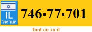 746-77-701