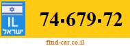 74-679-72