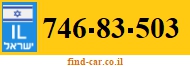 746-83-503