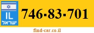 746-83-701