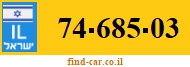 74-685-03