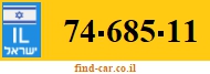 74-685-11