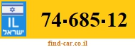 74-685-12