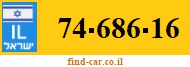 74-686-16