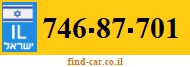 746-87-701