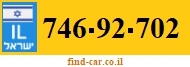 746-92-702