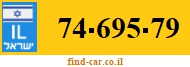 74-695-79