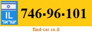 746-96-101