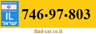 746-97-803