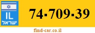 74-709-39
