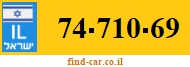 74-710-69