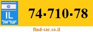 74-710-78