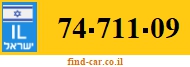 74-711-09