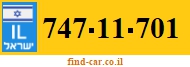 747-11-701