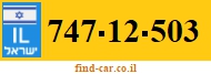 747-12-503