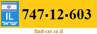 747-12-603