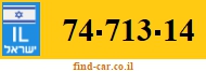 74-713-14