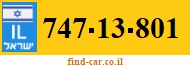 747-13-801