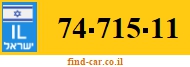 74-715-11
