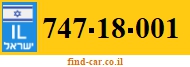 747-18-001