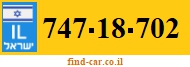 747-18-702