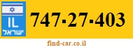 747-27-403