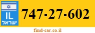 747-27-602