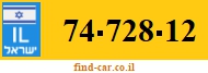 74-728-12