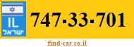 747-33-701
