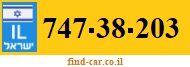 747-38-203