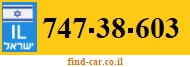 747-38-603