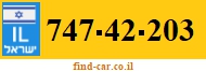 747-42-203