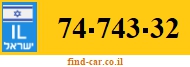 74-743-32