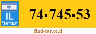 74-745-53