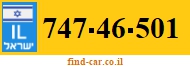 747-46-501