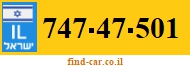 747-47-501