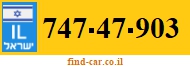 747-47-903