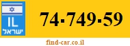 74-749-59