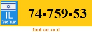 74-759-53