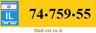 74-759-55